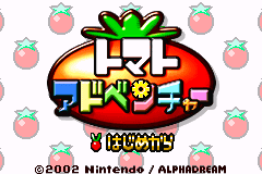 西红柿冒险 Tomato Adventure(JP)(Nintendo)(64Mb)